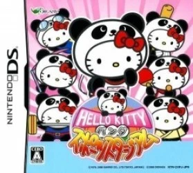 Hello Kitty No Panda Sports Stadium Rom